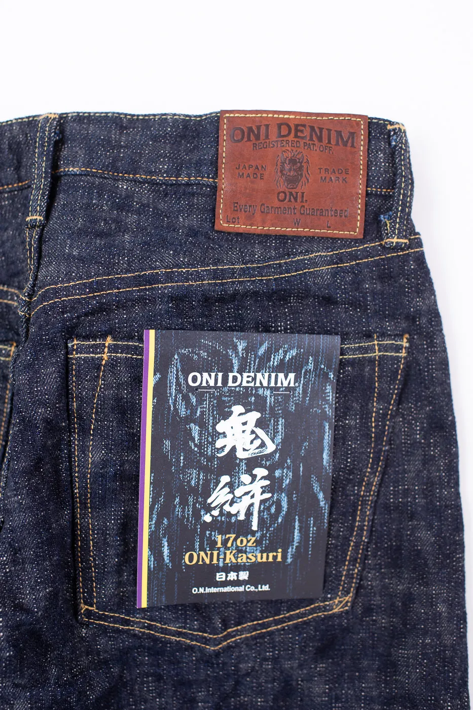246-KA - 17oz "Kasuri" Slub Selvedge Denim - Clean Straight