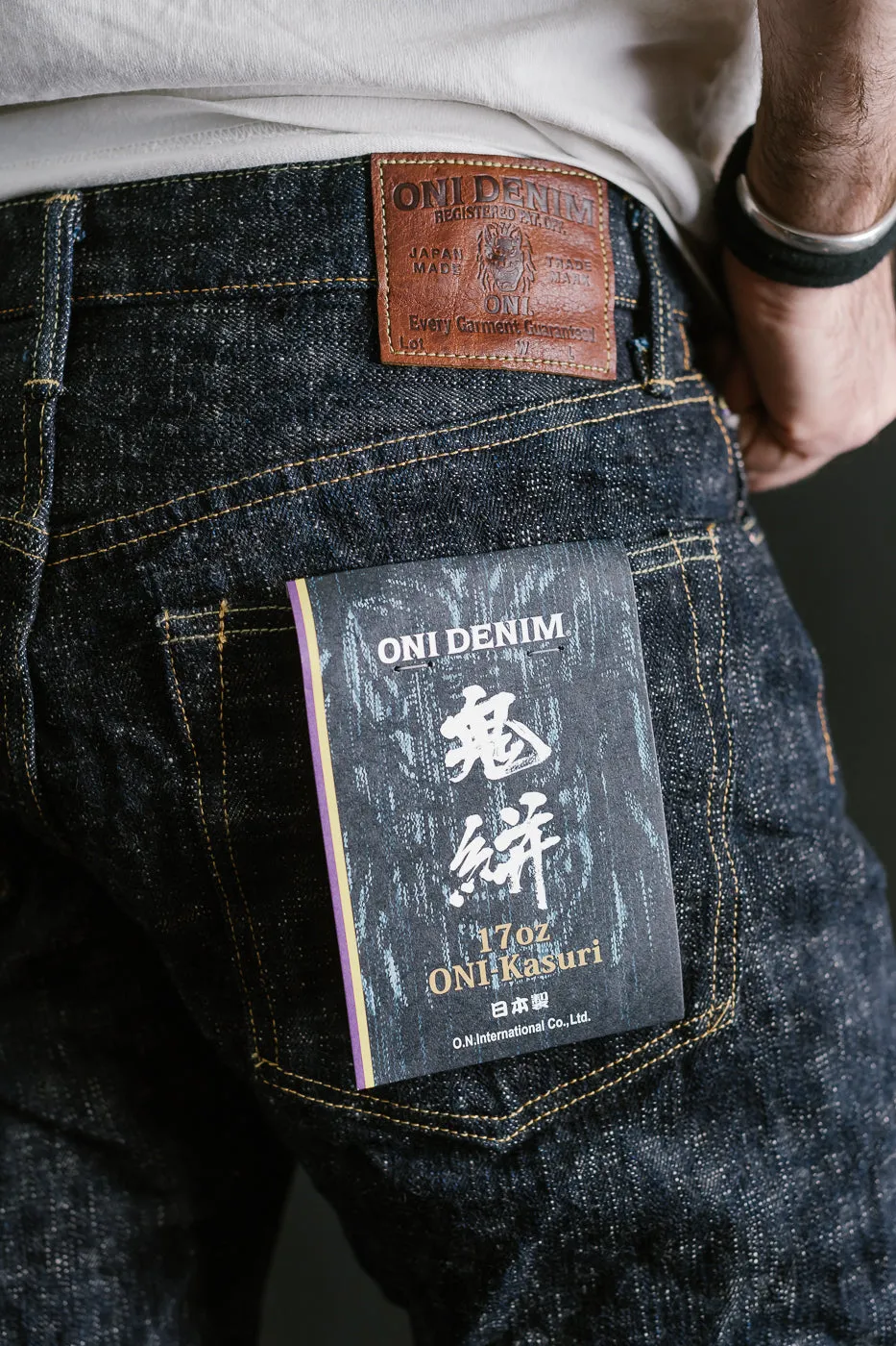 246-KA - 17oz "Kasuri" Slub Selvedge Denim - Clean Straight