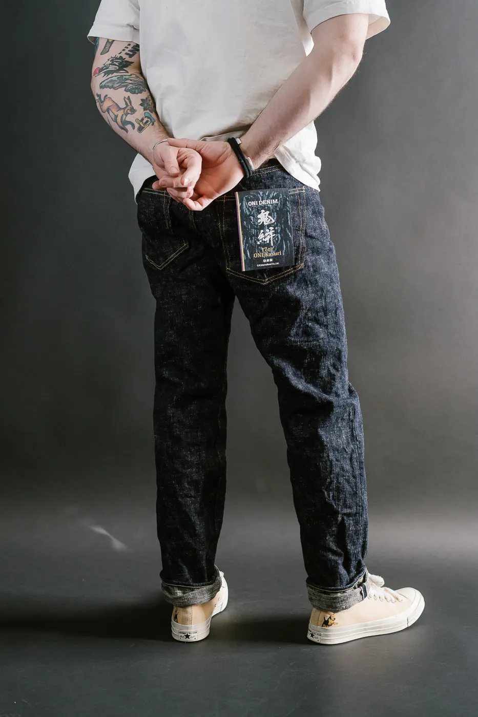 246-KA - 17oz "Kasuri" Slub Selvedge Denim - Clean Straight