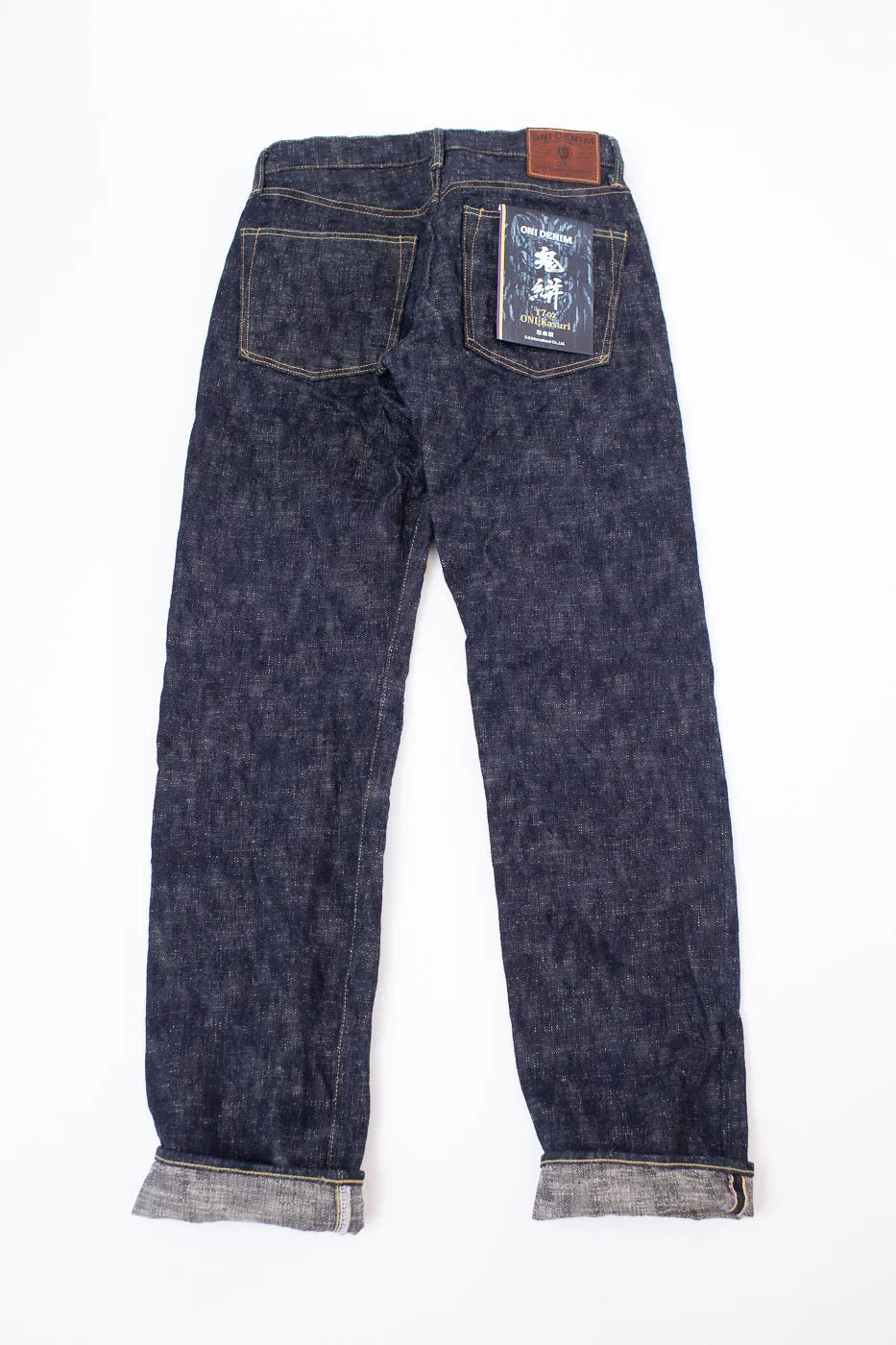 246-KA - 17oz "Kasuri" Slub Selvedge Denim - Clean Straight