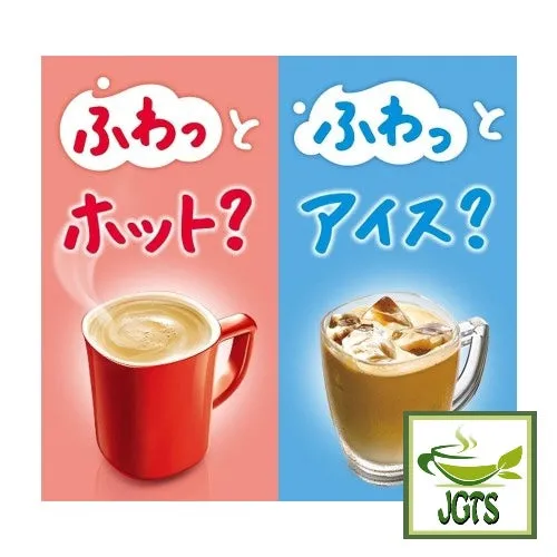 Nescafe Excella Fuwa Cafe Latte Half & Half Instant Coffee