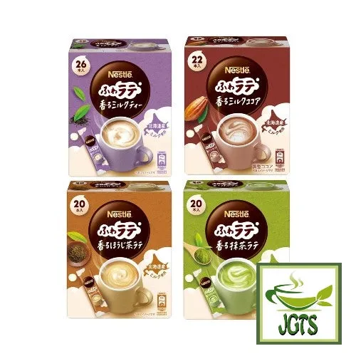 Nestle Fragrant Matcha Latte Instant Tea 20 Sticks