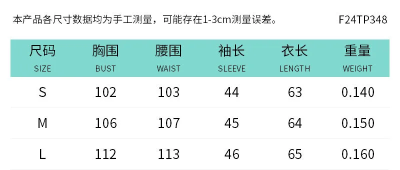 REALAIOT  Sanhu Lianjiang F24TP348 2025 women's clothing cross-border perspective wool knitted shirt sexy thin long-sleeved loose top wholesale