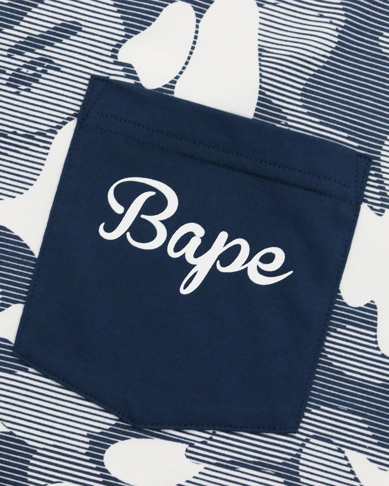Stripe ABC Camo Relaxed Fit sweatshirt