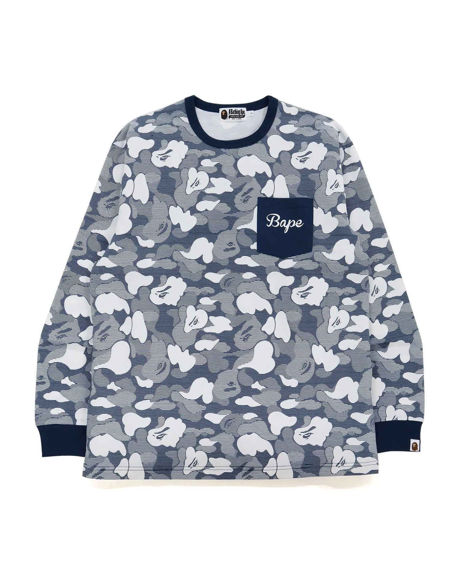 Stripe ABC Camo Relaxed Fit sweatshirt