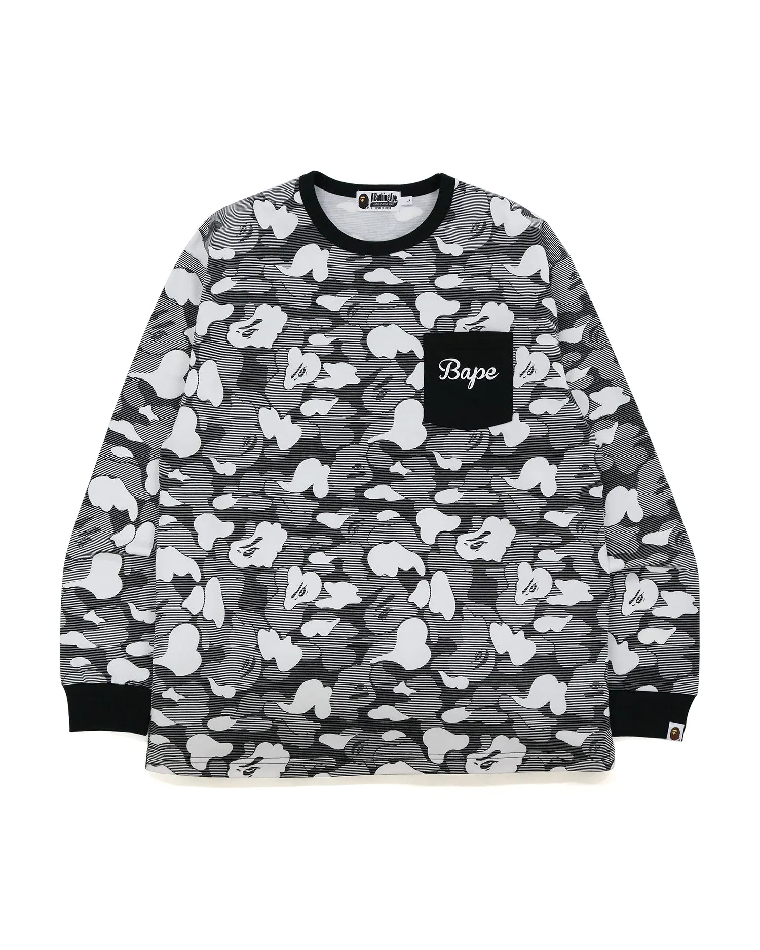 Stripe ABC Camo Relaxed Fit sweatshirt